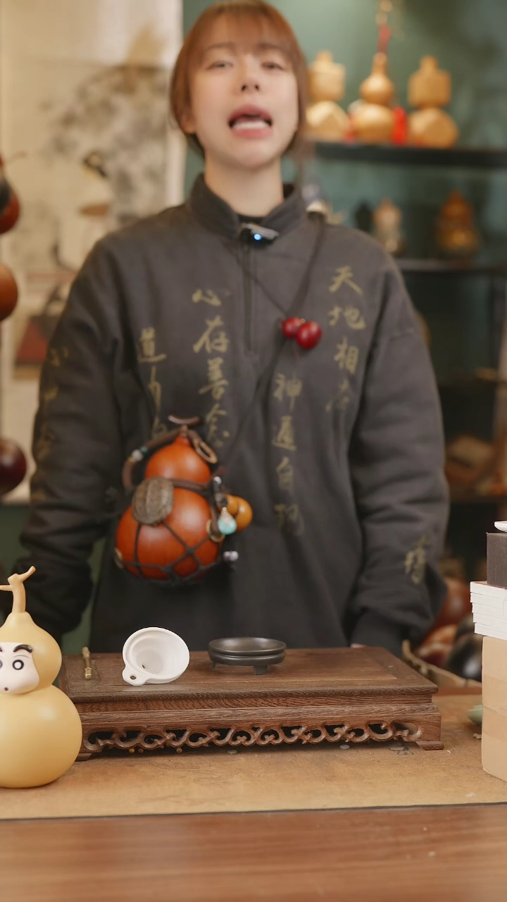 【闪购商品】54号精品天然大漆工艺防渗内胆酒葫芦~