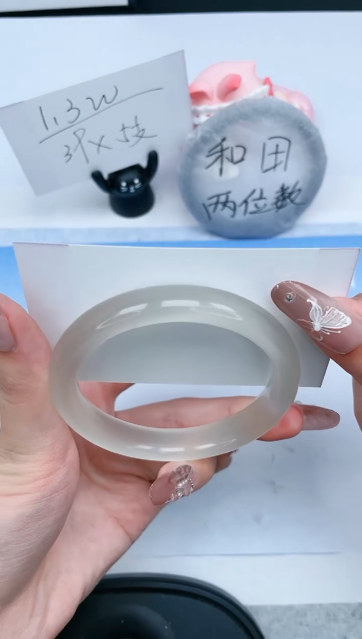 石英质玉未镶嵌手镯325-58.6