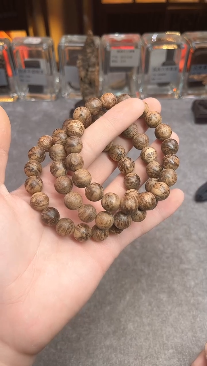 【闪购商品】沉香手串18号达拉干鹧鸪斑多样性发货1条
