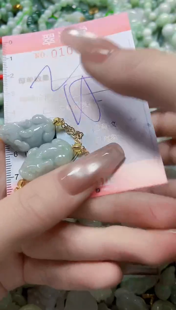 【闪购商品】翡翠颈饰未镶嵌闪购0109009