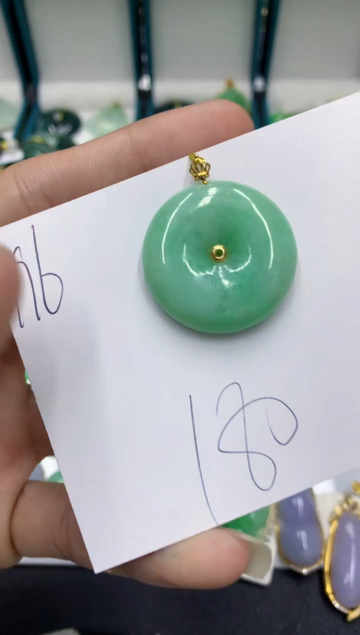 【闪购商品】翡翠颈饰18K金镶嵌翡翠