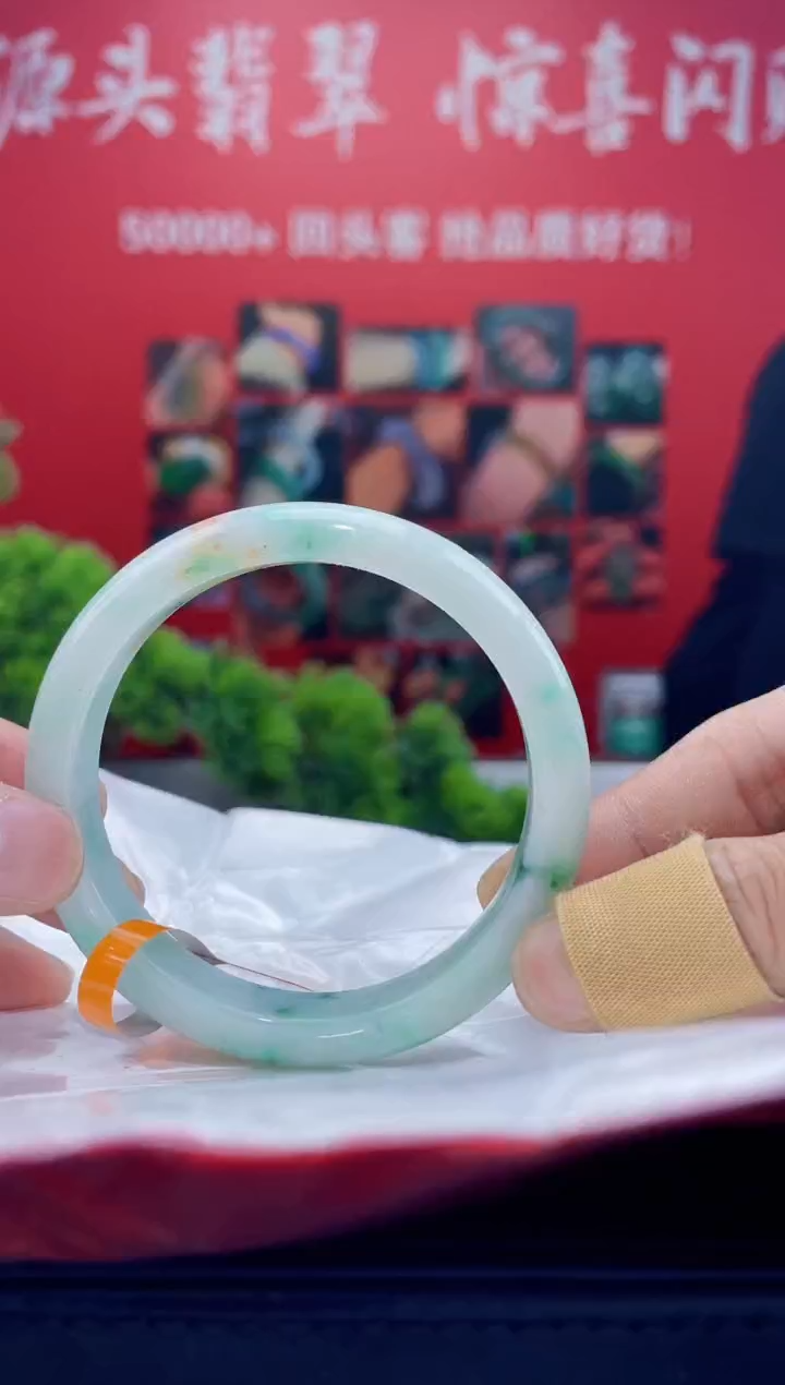 翡翠手镯未镶嵌手镯27