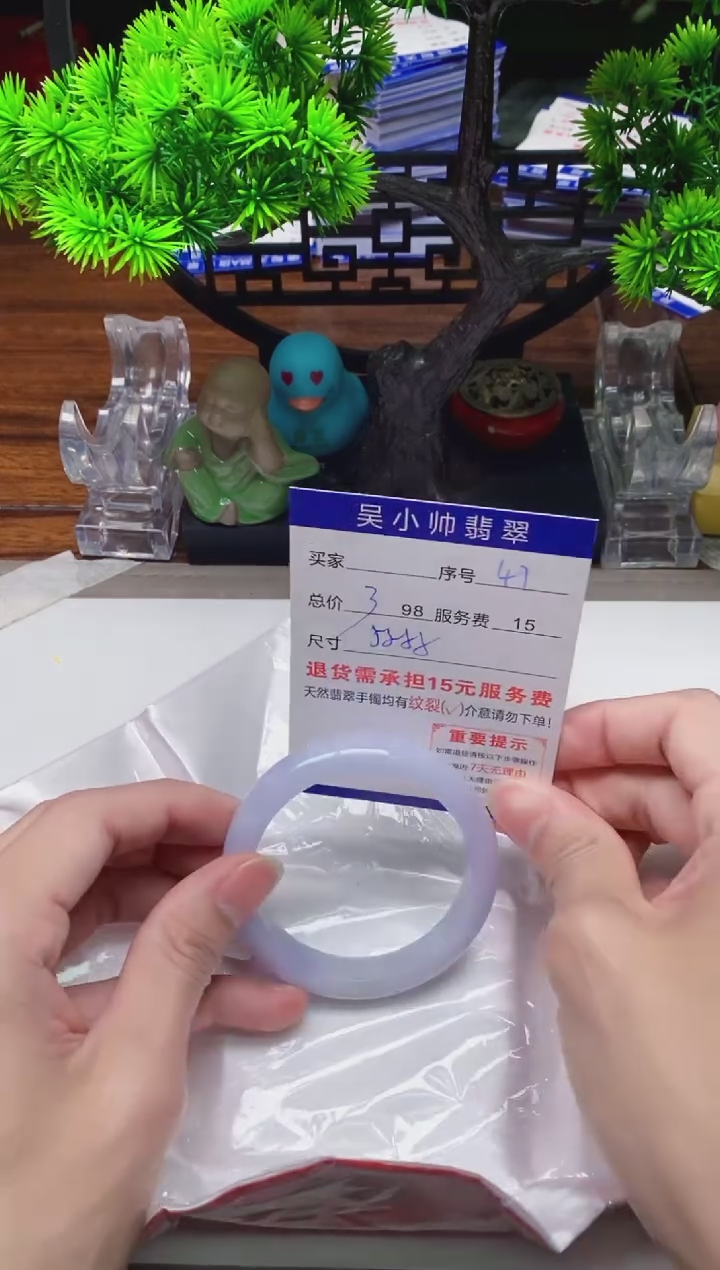 【闪购商品】翡翠手镯未镶嵌47缅甸天然A货翡翠
