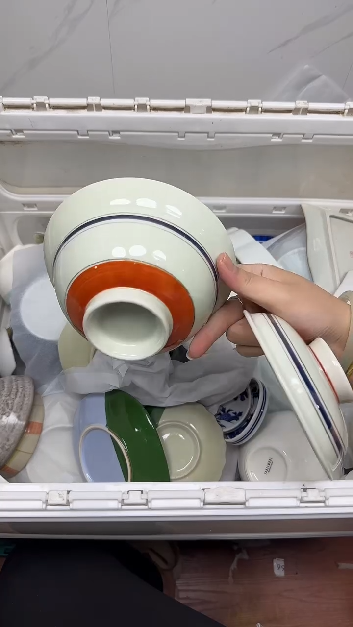 【闪购商品】428回流瓷器，默认微瑕18.8包邮