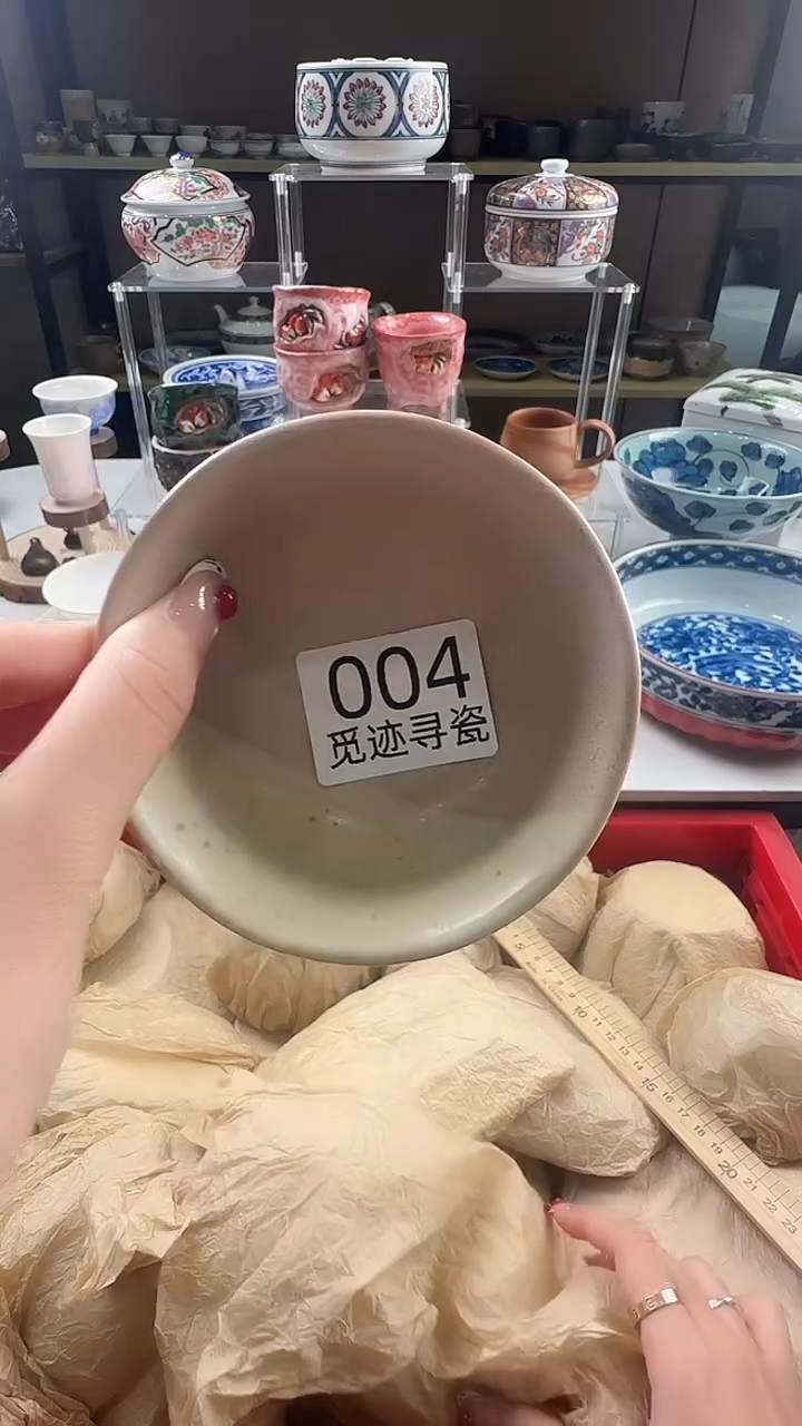 瓷片乖*滴感谢您的支持选购！