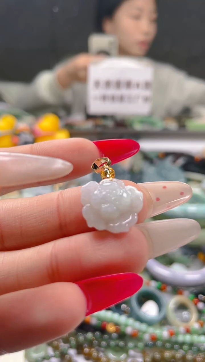 【闪购商品】翡翠颈饰未镶嵌/B/翡翠A货一图一物