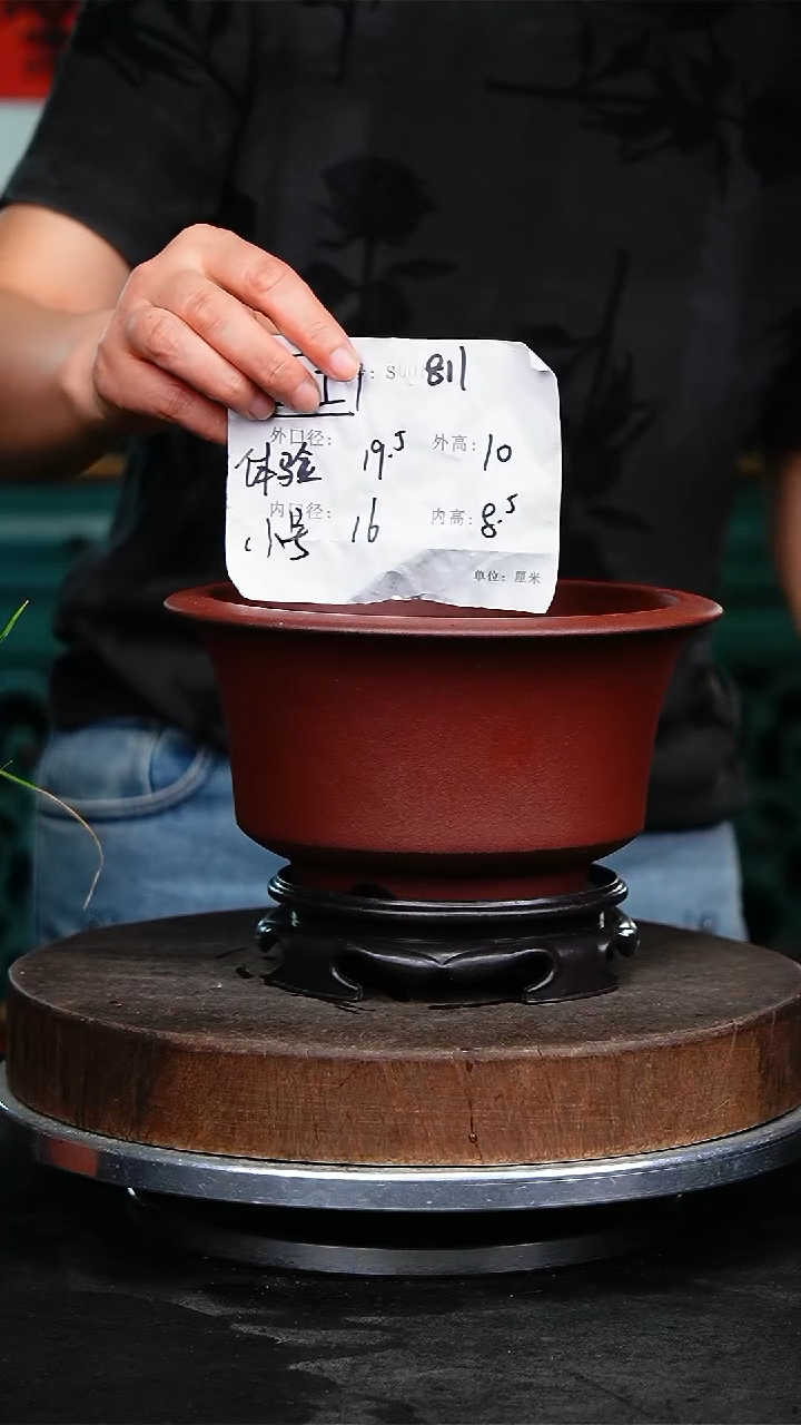 紫砂花盆811+s紫砂花盆