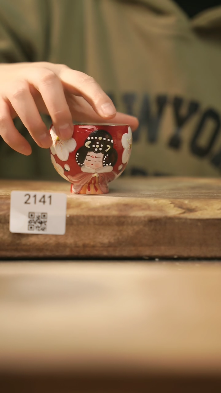 【闪购商品】【落单孤品】福利/杯子@@2141