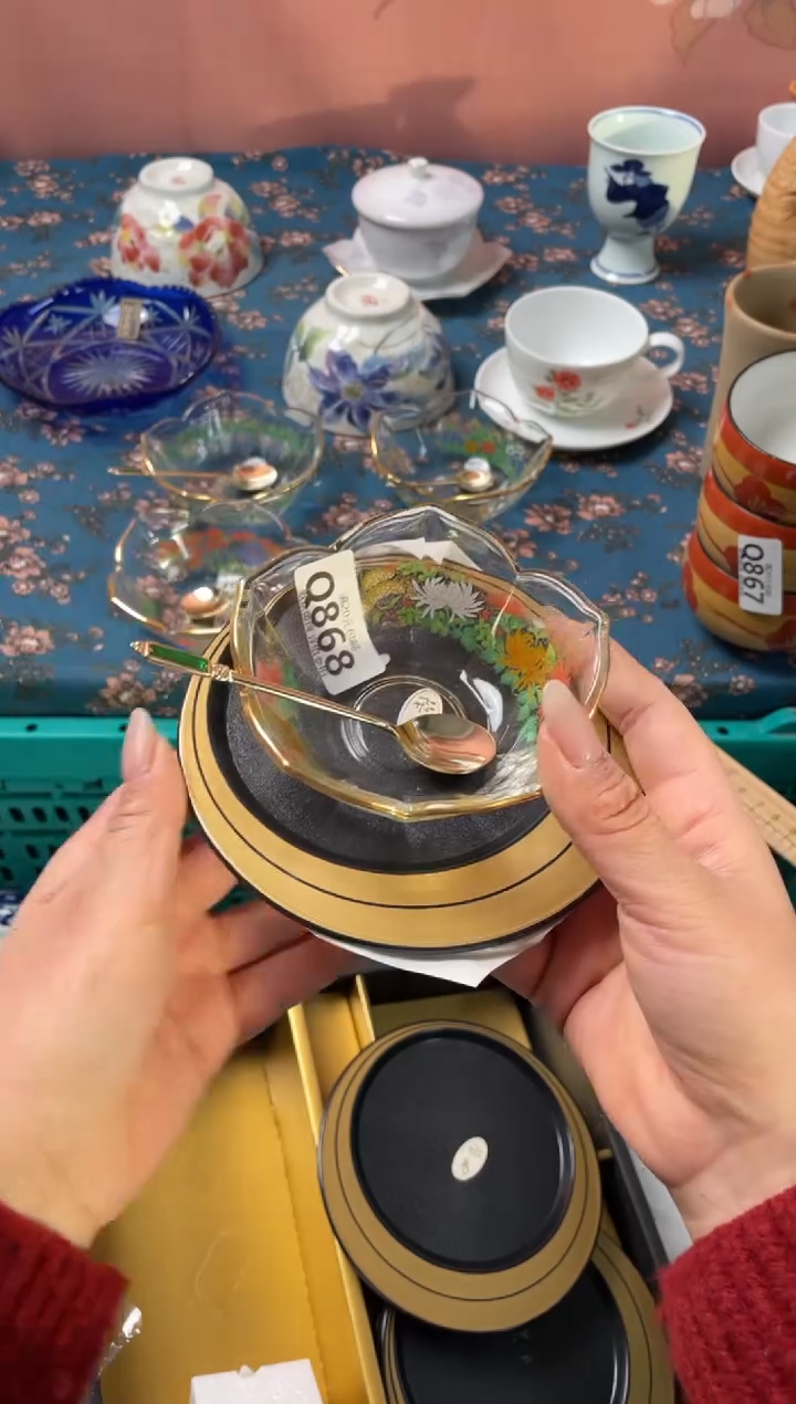 瓷片?*?瓷器瓷器Q868