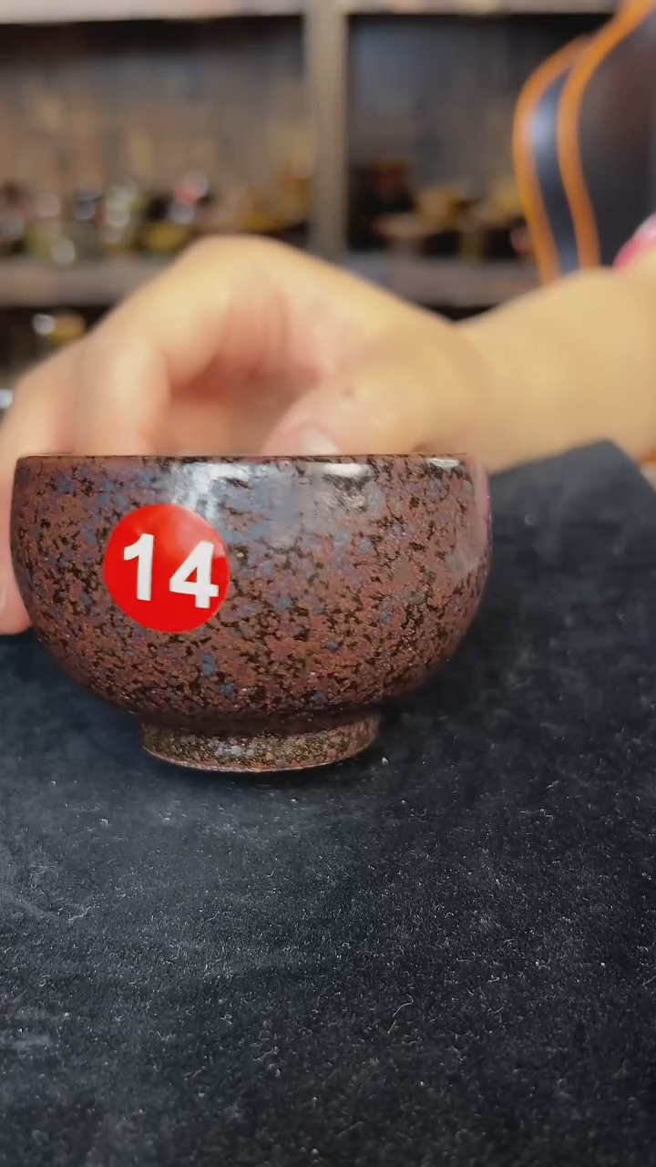 紫金色主人杯原矿手工