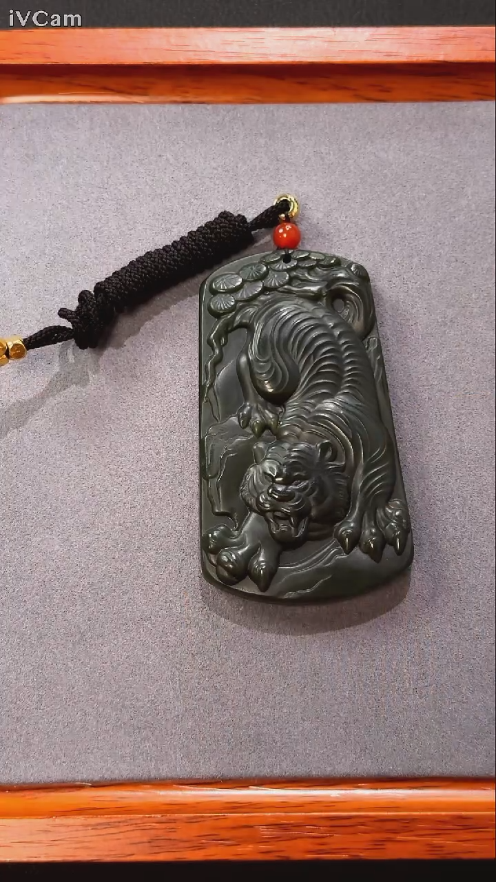 吊坠(赠链)未镶嵌和田玉无事牌吊坠