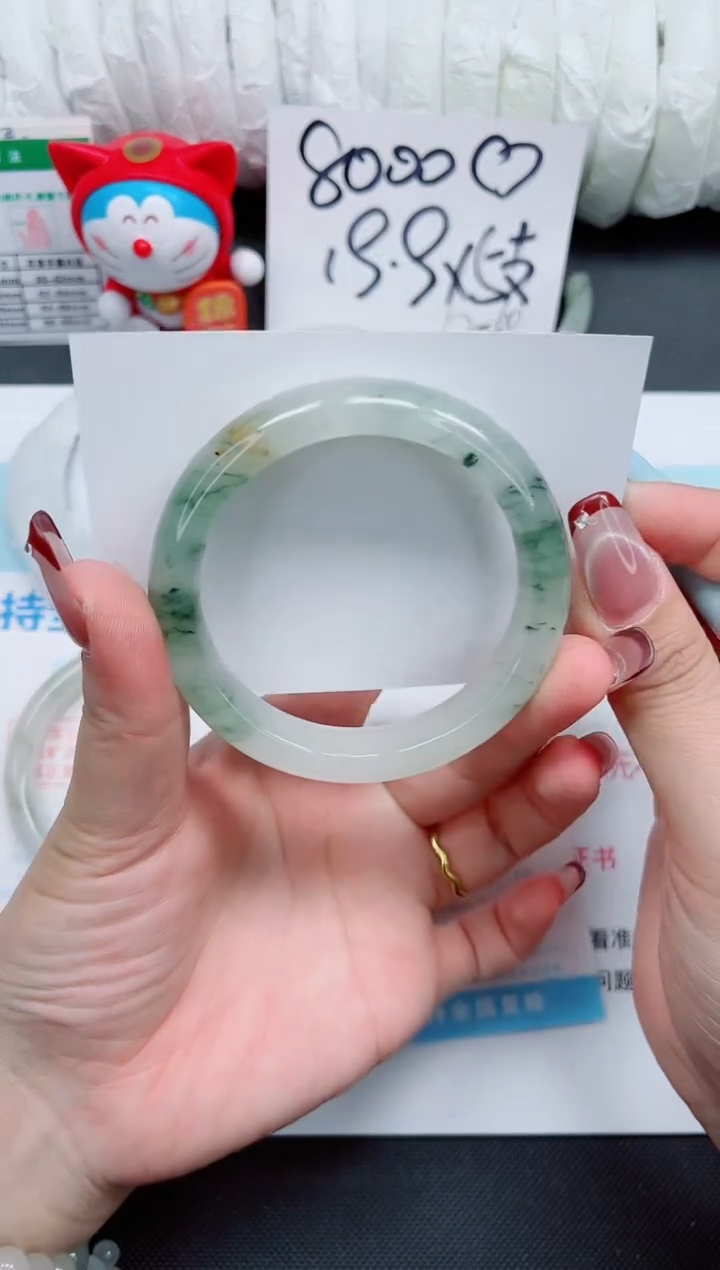 【闪购商品】石英质玉手镯未镶嵌118