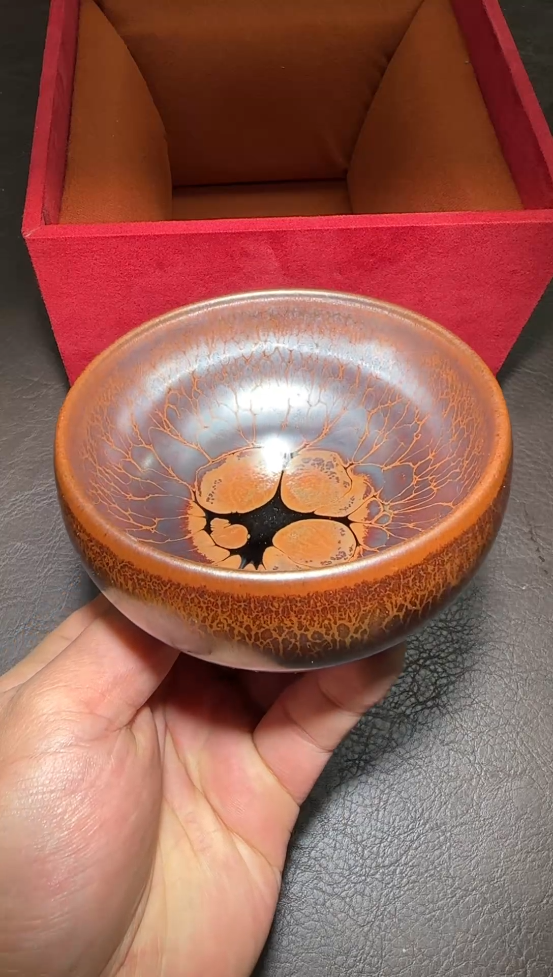 茶盏345号黄涛火莲