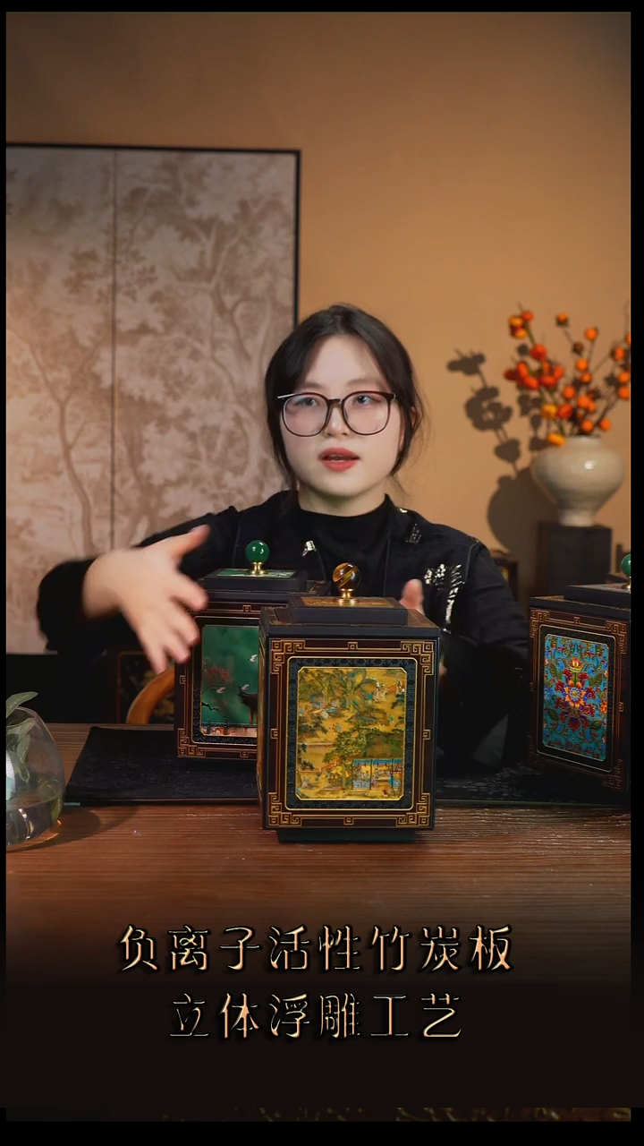 ?****3壹藏贰宝西苑雅集图案15公分茶叶罐