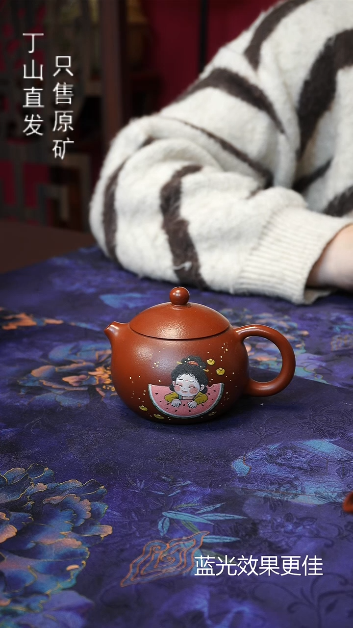 茶壶紫砂宜兴紫砂原矿紫砂壶小高定系列天漏