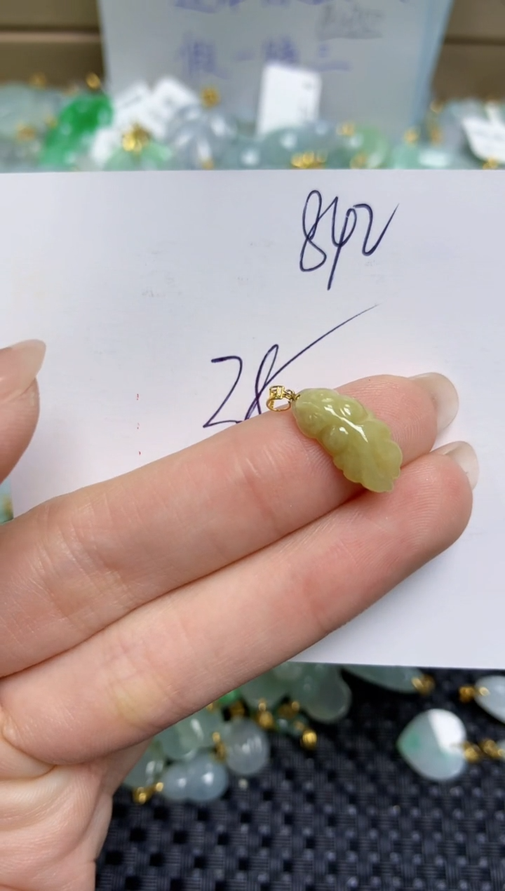 【闪购商品】翡翠颈饰18K金镶嵌天然缅甸A货翡翠