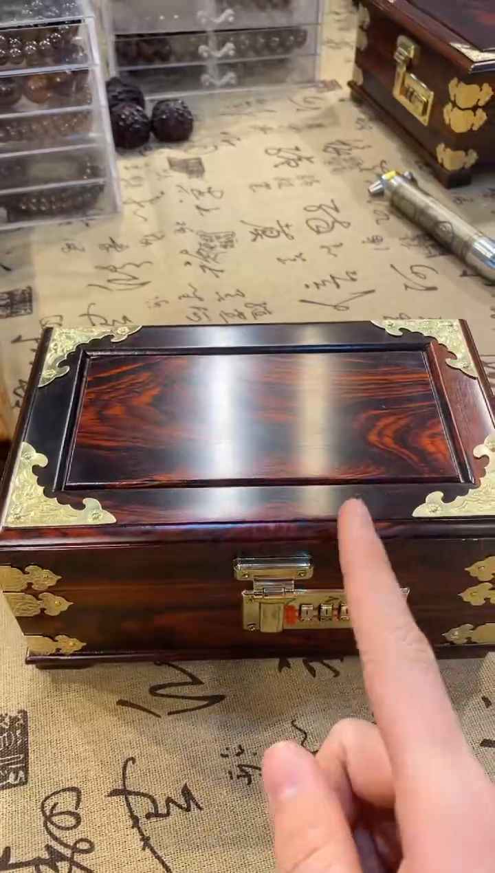 花梨木类密码首饰盒+手串