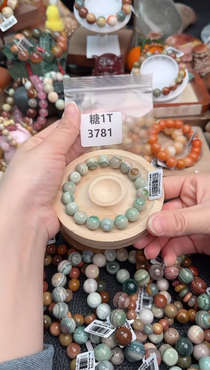 【闪购商品】石英质玉手链未镶嵌1T3781