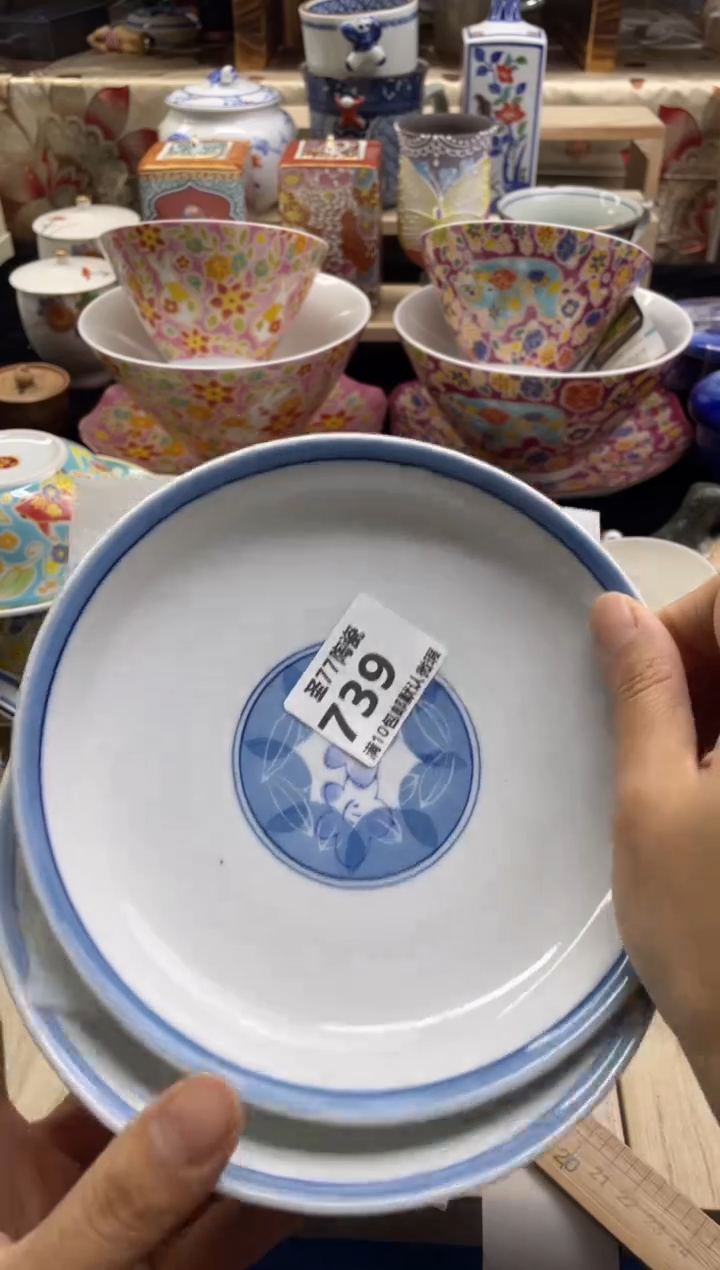 【闪购商品】摆件圣77的陶瓷小店739