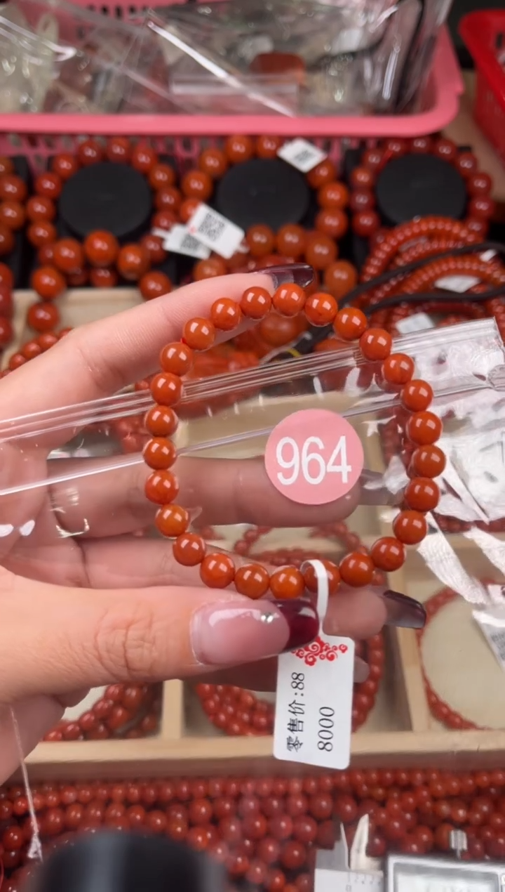 【闪购商品】南红玛瑙珠宝奇石未镶嵌964-7+