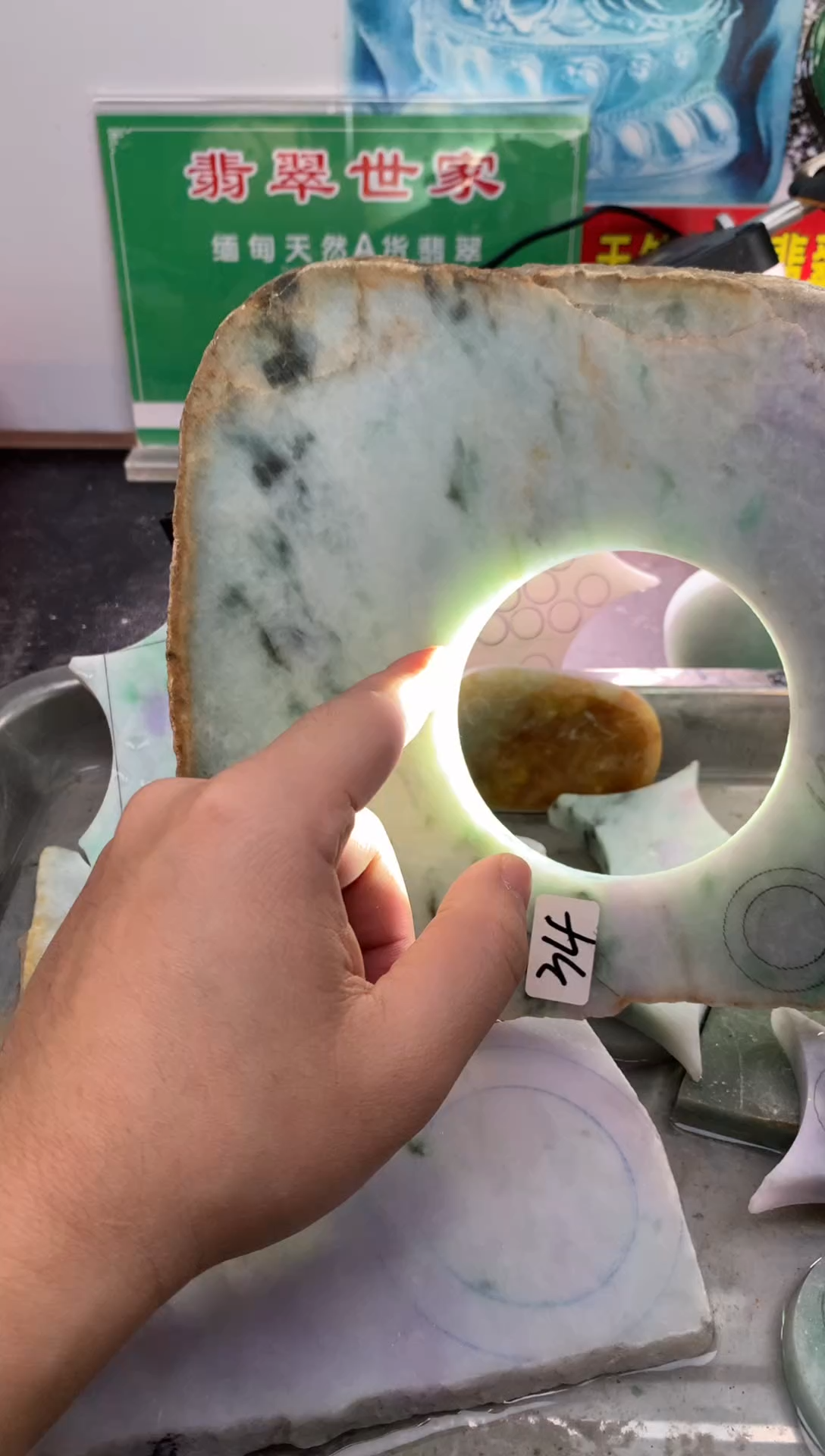 裸石翡翠翡翠多样性发货32