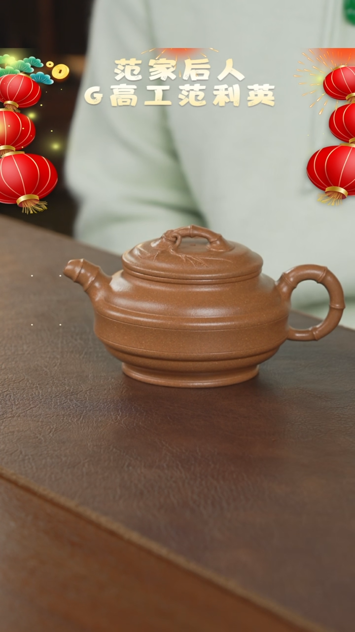 【闪购商品】紫砂茶壶紫砂壶紫砂壶