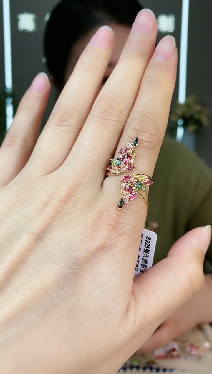 【闪购商品】碧玺手饰银S925镶嵌手饰