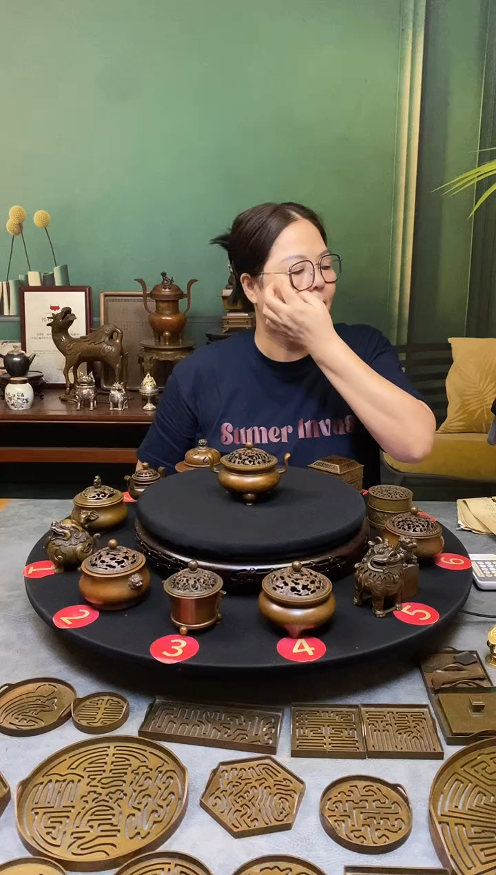 铜张*花苏工庆松堂