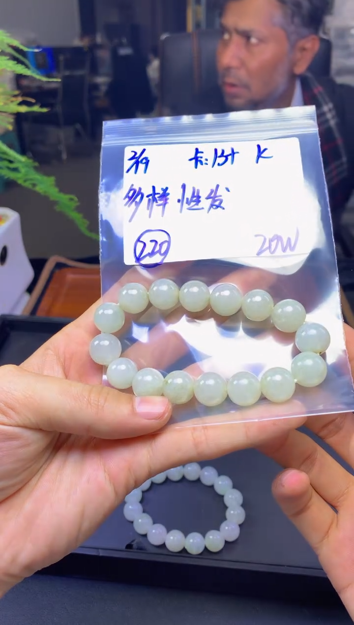【闪购商品】定制翡翠未镶嵌多样性发货