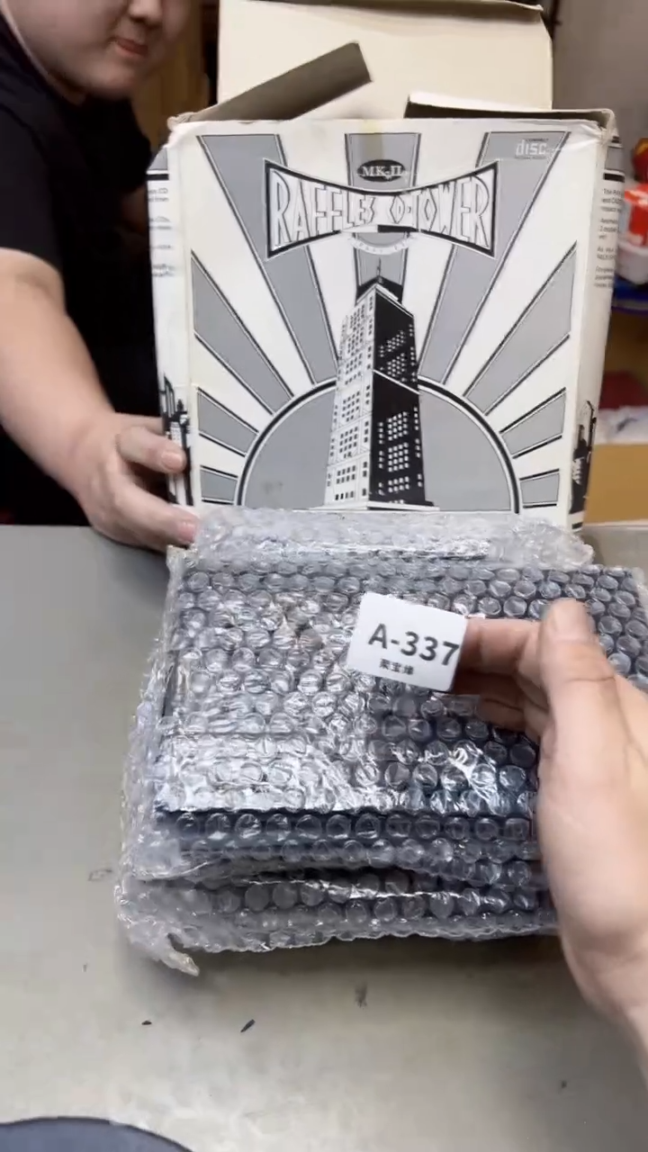 【闪购商品】瓷片337聚宝缘海淘精选