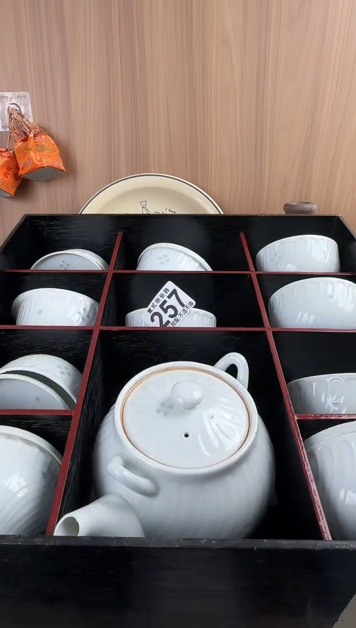 野*瓷器瓷器瓷器瓷器瓷器