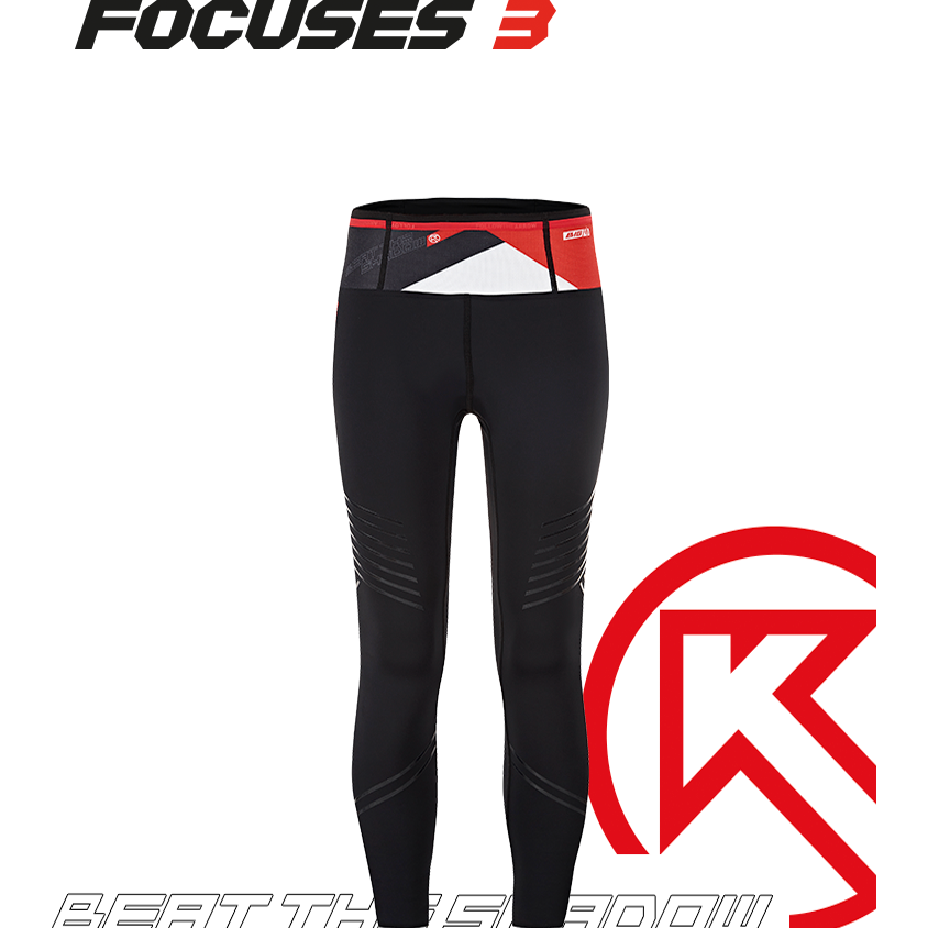 BigK 大K FOCUSES 3 多功能压缩长裤 室内健身 户外训练 马拉松