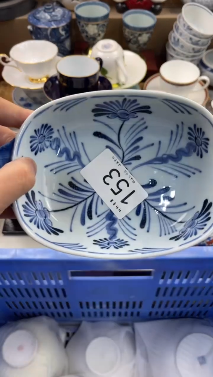 爱****丁 店铺名称 轩轩瓷器 闪购类型 定向 爱吃水果的丁