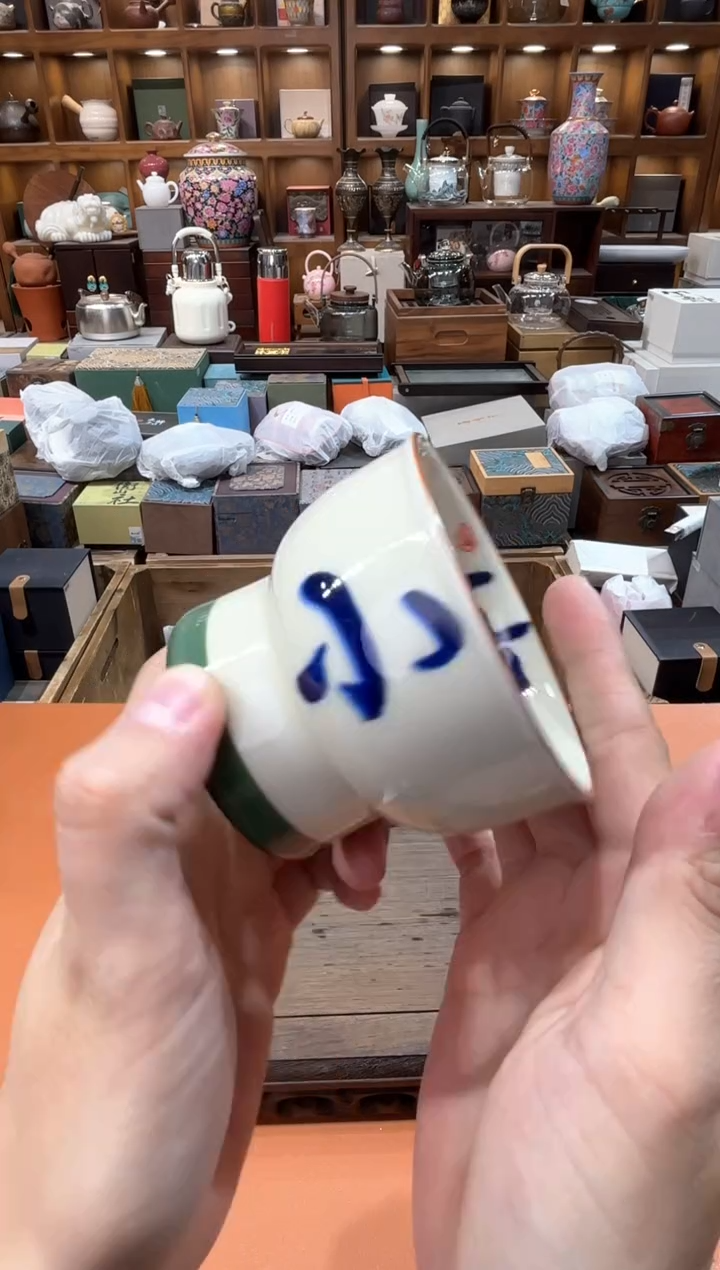 【闪购商品】瓷片@@@@@@@@@@@@5796