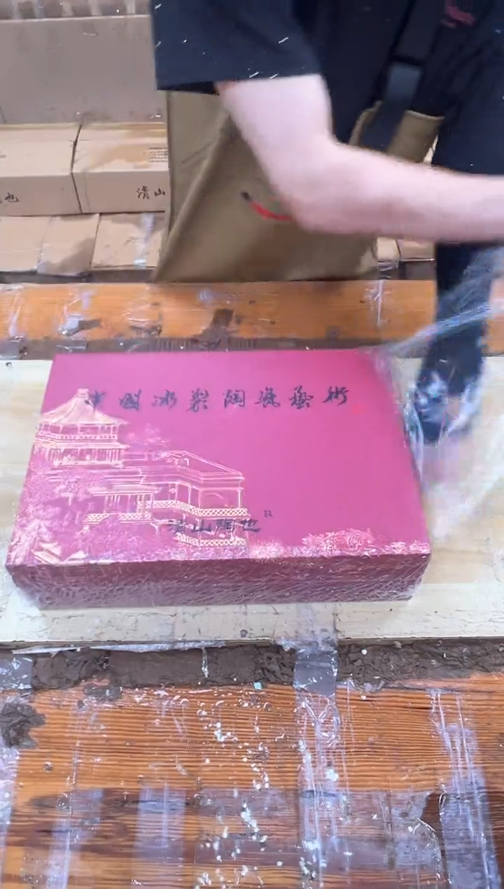 孤品商品链接@@@@@@@@