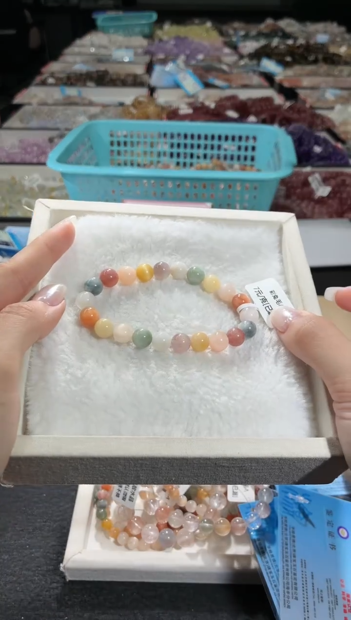 未镶嵌手链水晶429号 多样性发一B 8+