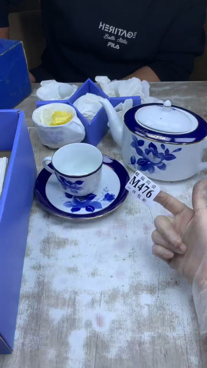 【闪购商品】瓷片旺福家陶瓷甄选