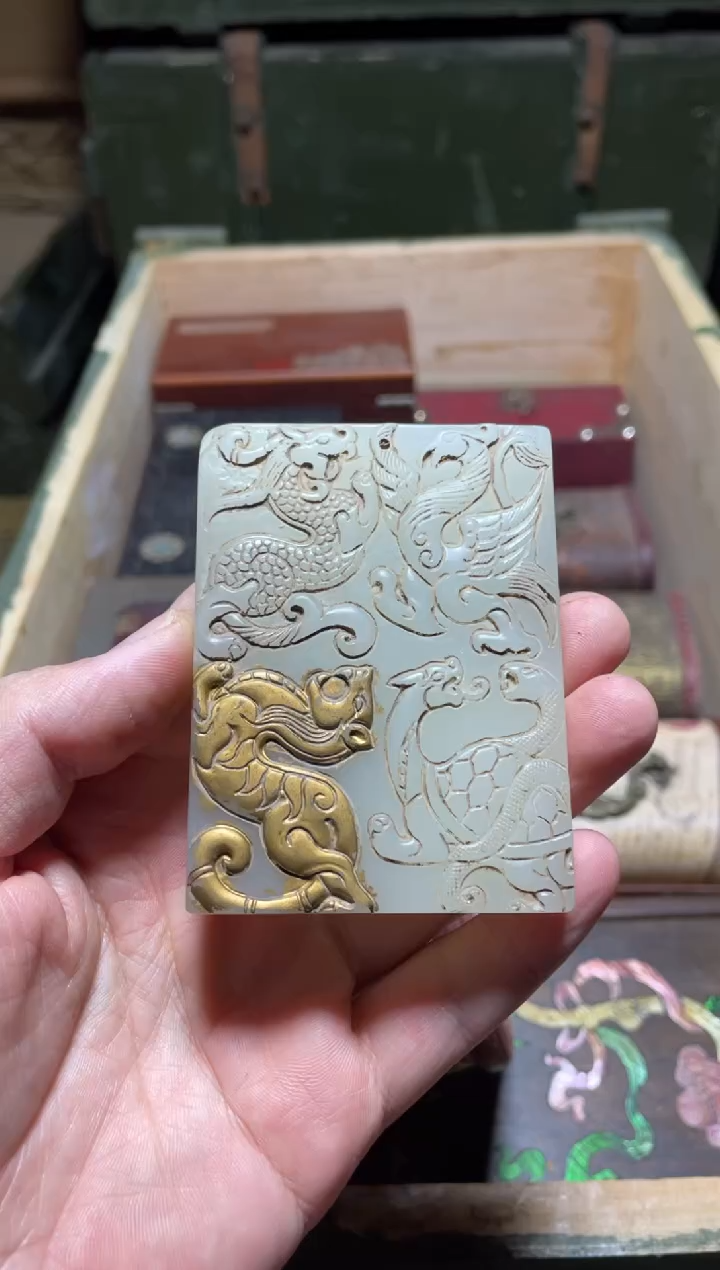 【闪购商品】666     1件