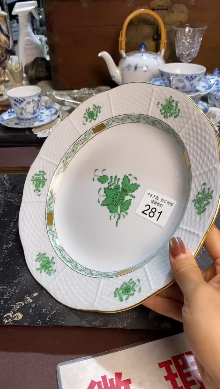 春**開青木精品回流欧瓷