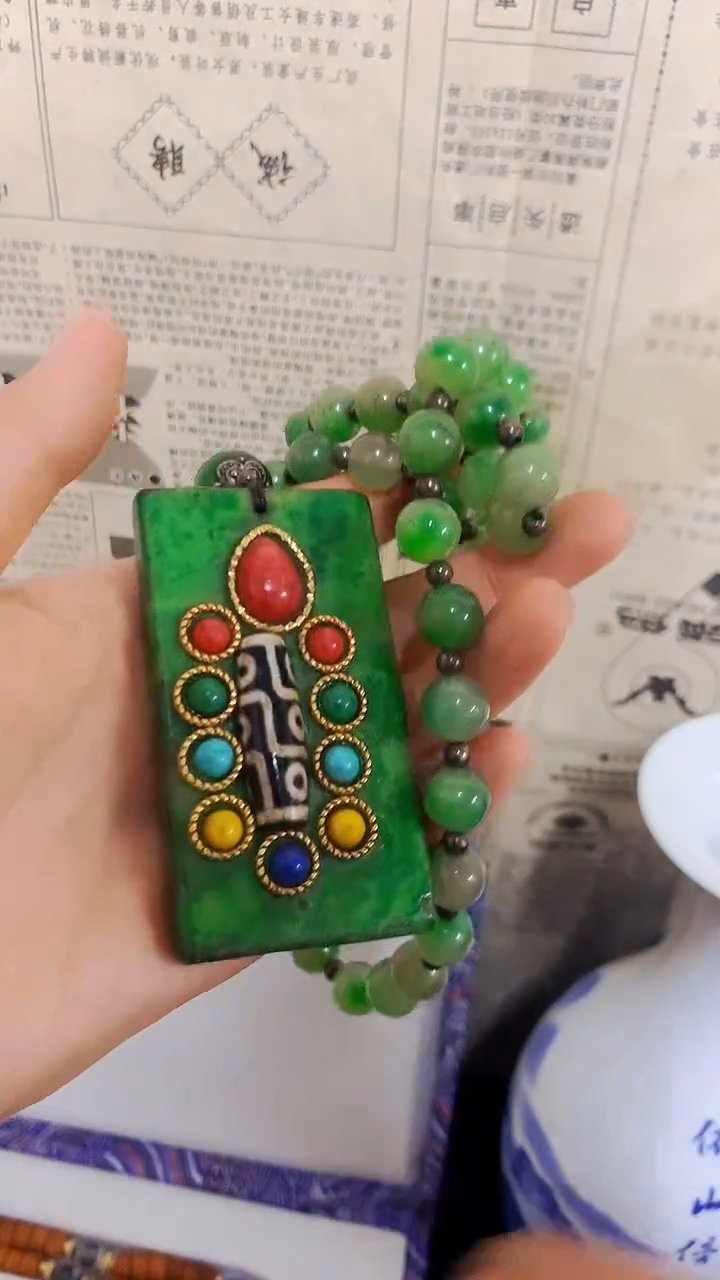 【闪购商品】翡翠颈饰未镶嵌主播推荐主播推荐