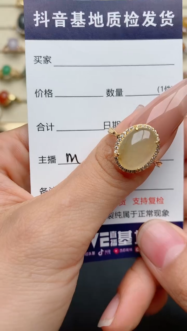 【闪购商品】翡翠戒指银S925镶嵌..........