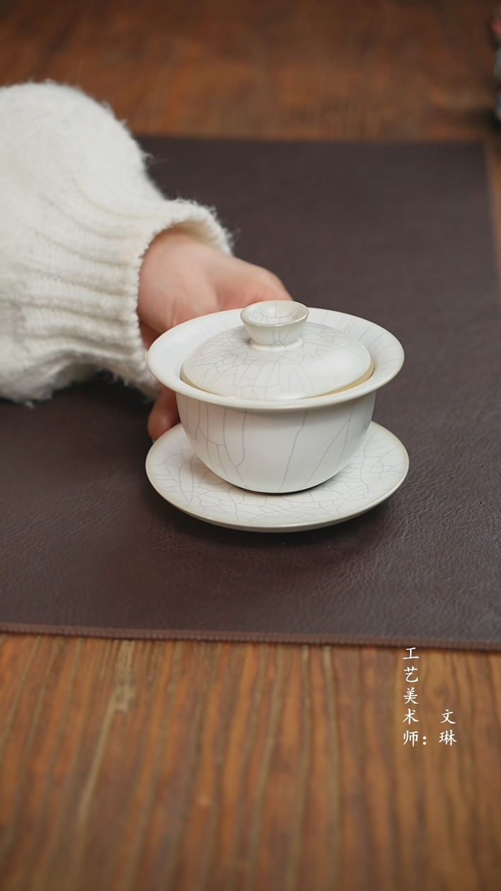 【闪购商品】【文琳甄选】华宁陶
