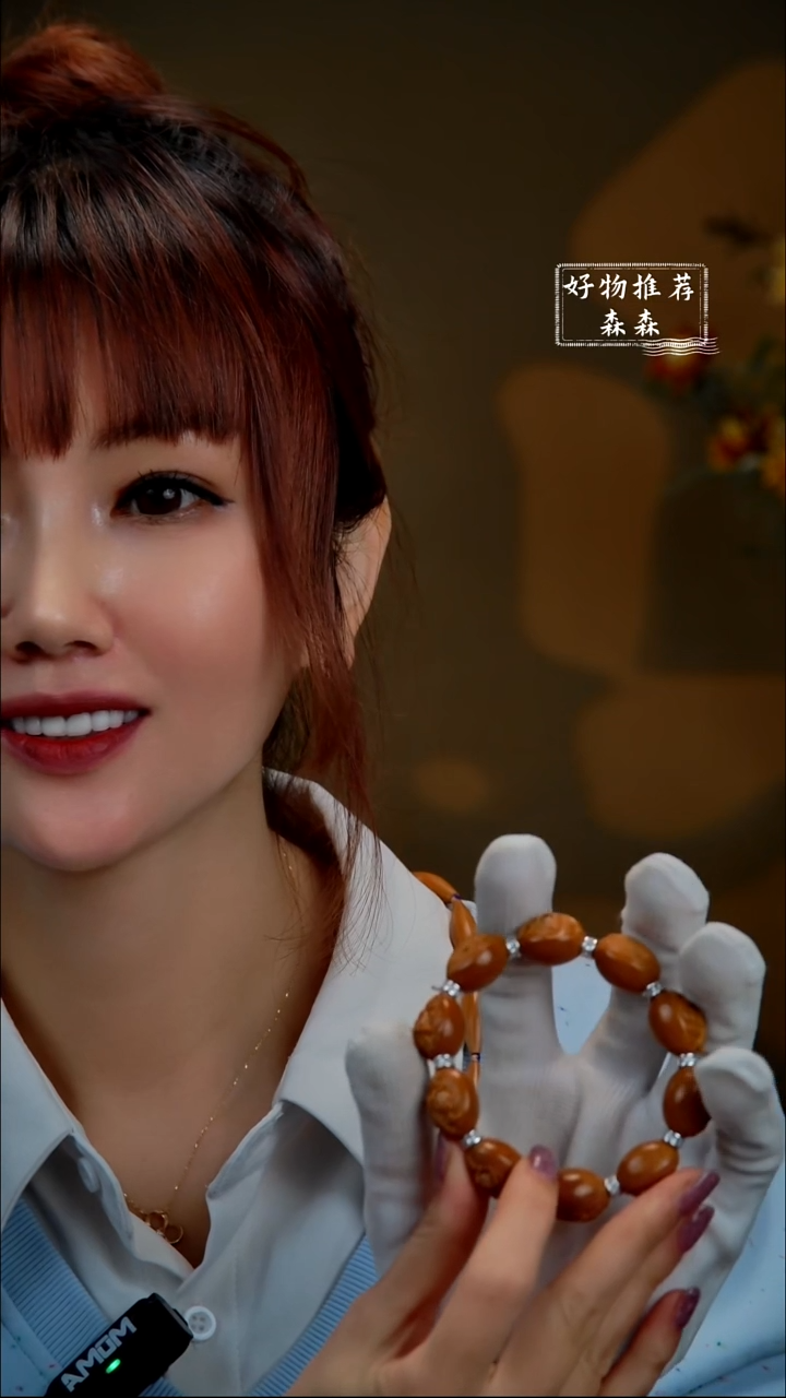 手串/手链橄榄核高***川锦鲤雕刻