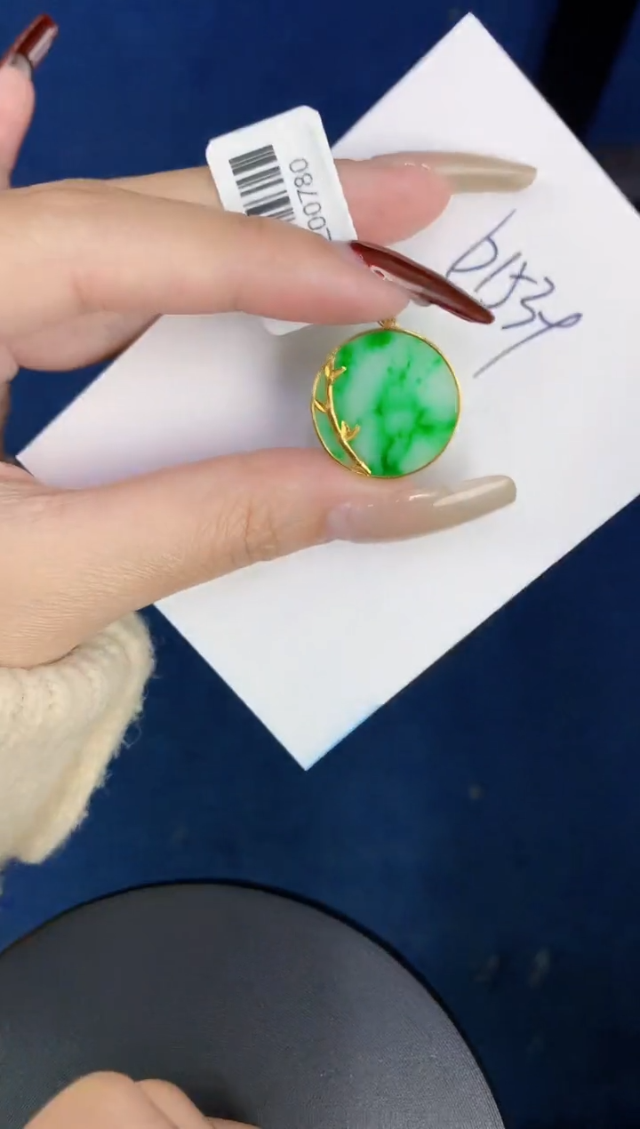 【闪购商品】翡翠颈饰18K金镶嵌00000000000