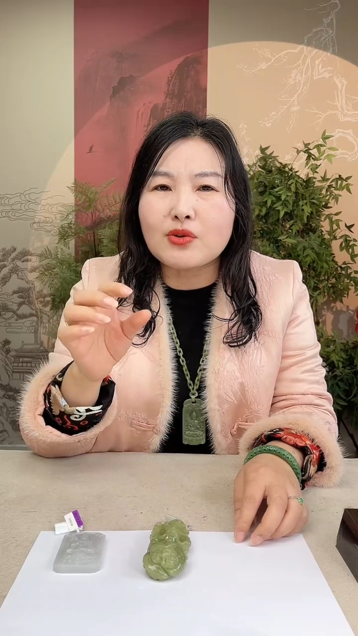 定制和田玉热**~多样性发货拍一发一