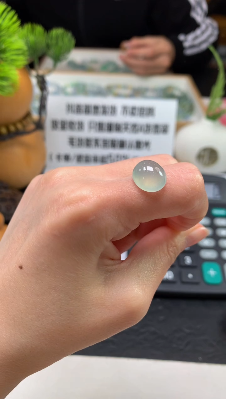 未镶嵌定制翡翠藏*---123951