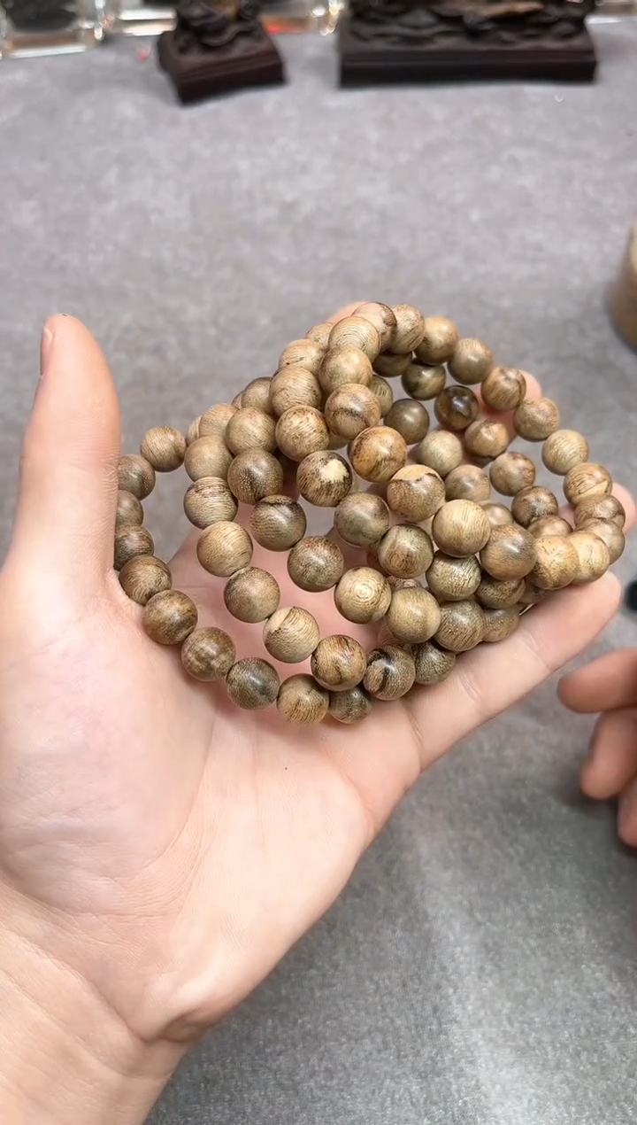 【闪购商品】沉香手串51号菩萨棋多样性发货1条