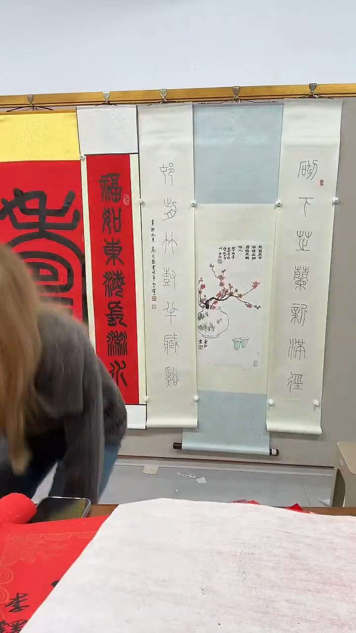 书法高老师书法对联一件