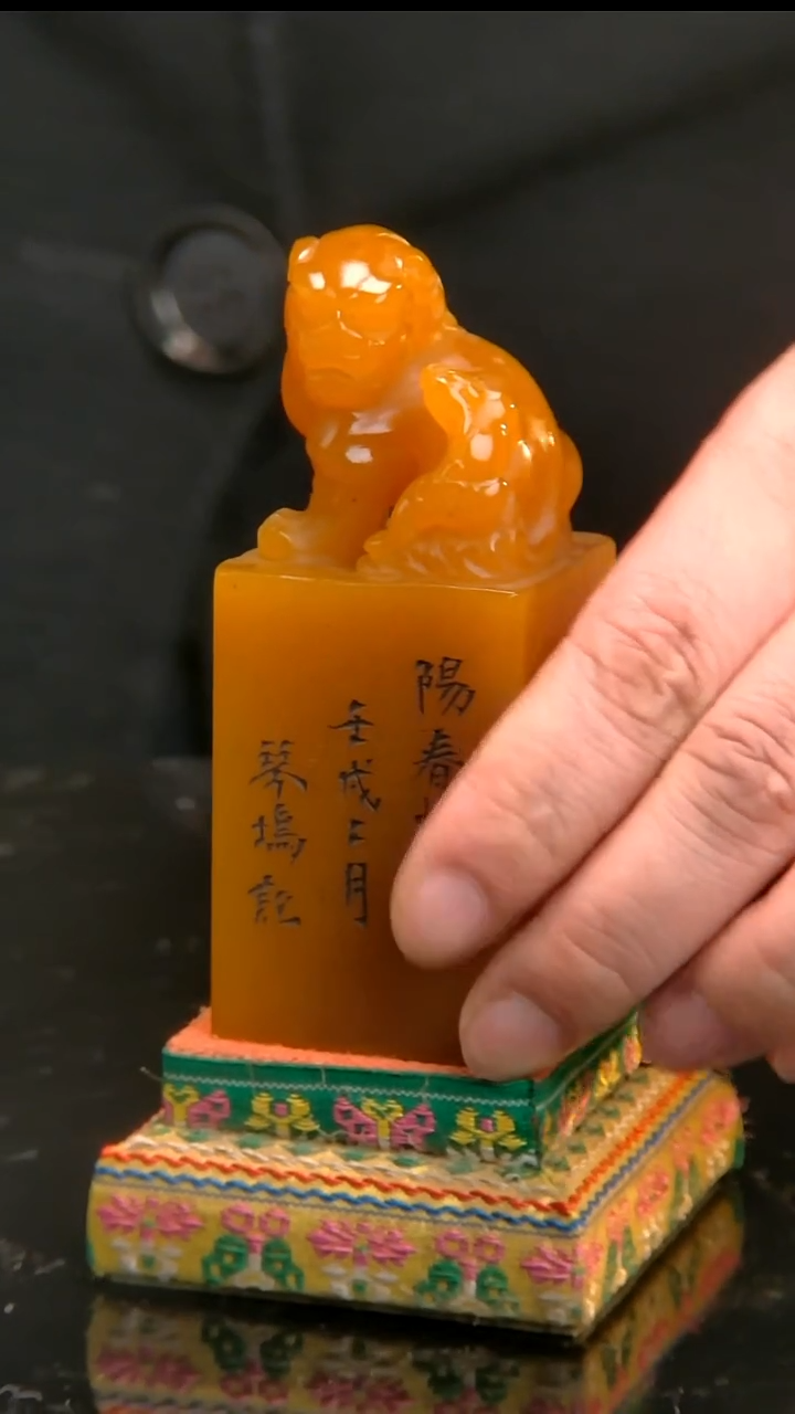 寿山石印石1111111