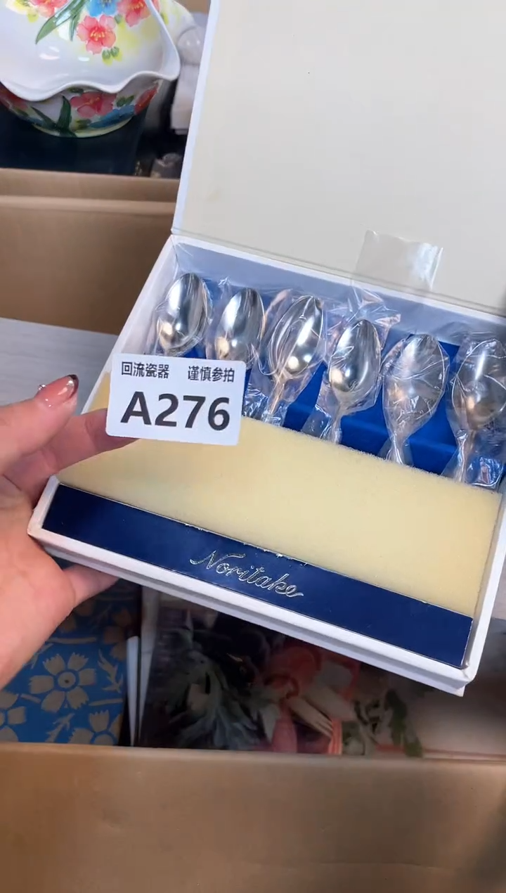 【闪购商品】闪购闪购闪购闪购